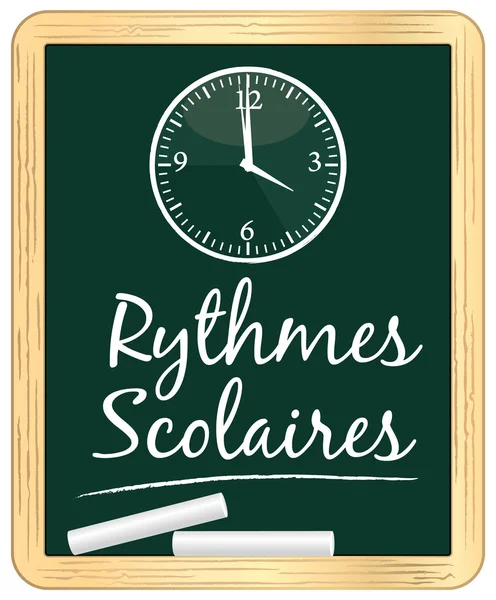 Rythmes scolaires III. — ストックベクタ