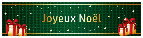 绿色和金色的旗帜 圣诞快乐 用法语 矢量说明 — 图库矢量图片