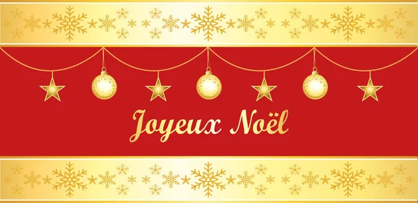 Merry Christmas French Red Gold Vector Banner — Stock Vector