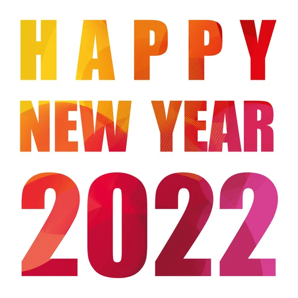 2022 Happy New Year Warm Colors Vector Illustration — Stock Vector
