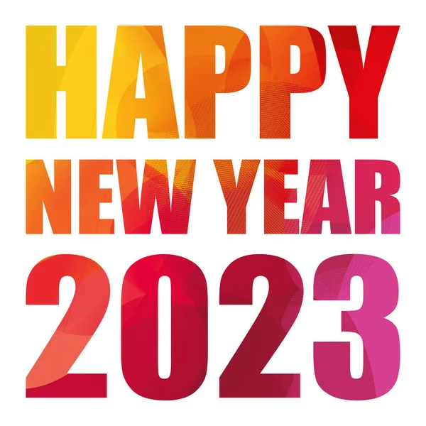 2023 Happy New Year Warm Colors Vector Illustration — Stock Vector