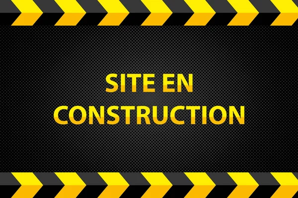 Sob Construção Site Vetor Wallpaper Iii — Vetor de Stock