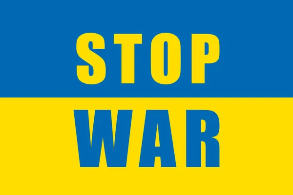 Ukrajinská Vlajka Zastavte Válku Vektorový Plakát — Stockový vektor