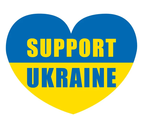 Unterstützt Die Ukraine Ukrainische Flagge Herzform Illustration Des Vektorsymbols — Stockvektor