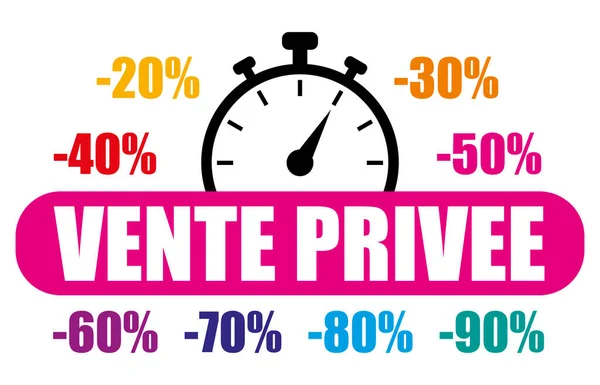 Venta Privada Lengua Francesa Icono Vectorial Rosa Multicolor Con Descuentos — Vector de stock