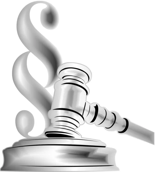 Judge's gavel and paragraph symbol — Stock Photo, Image