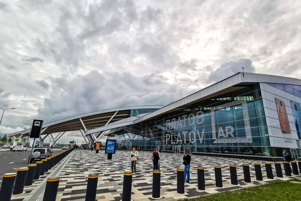 Ростов Дону Росія Аеропорт Платова Червня 2021 Будівля Нового Сучасного — стокове фото