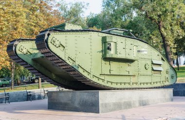 benzersiz örnek İngiltere muharebe tankı, lugansk v işareti