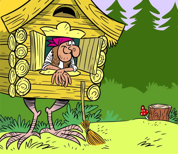 Baba Jaga Ilustracje Stockowe bez tantiem