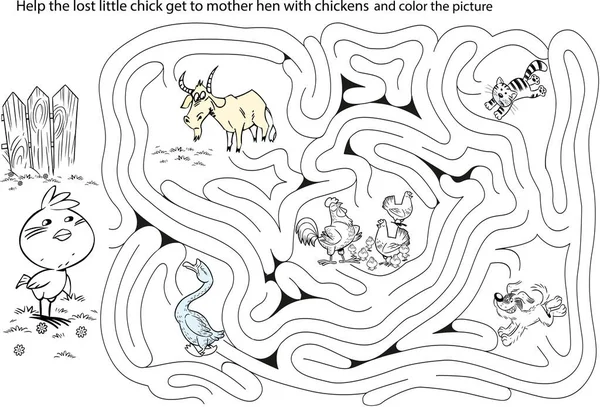 迷宫般的孩子们正在给书上色 你需要在书中帮助小鸡冲破障碍 到达母鸡妈妈身边 — 图库矢量图片