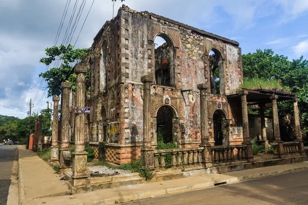 Colonial ruin — Stock Photo, Image