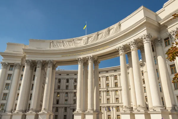 Edificio Ministerio de Asuntos Exteriores Ucrania, Kiev . — Foto de Stock