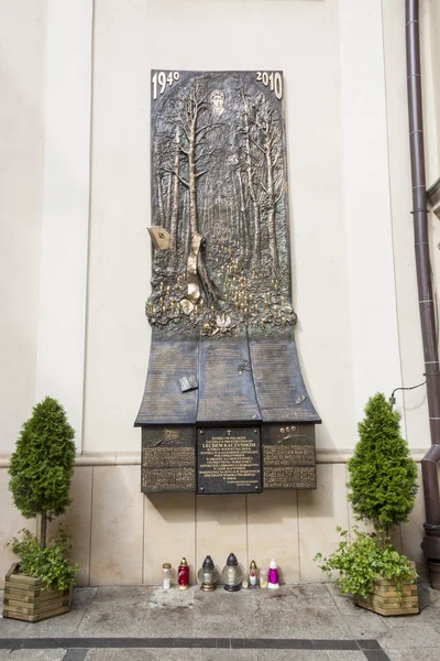 Monument van smolensk vliegramp - czestochowa heiligdom, polan — Stockfoto