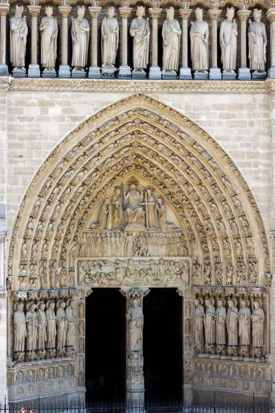 Cathedral Notre Dame - Paris. — Stock Photo, Image