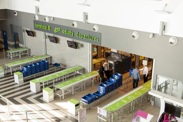 iç katowice Uluslararası Havaalanı - pyrzowice, Polonya.