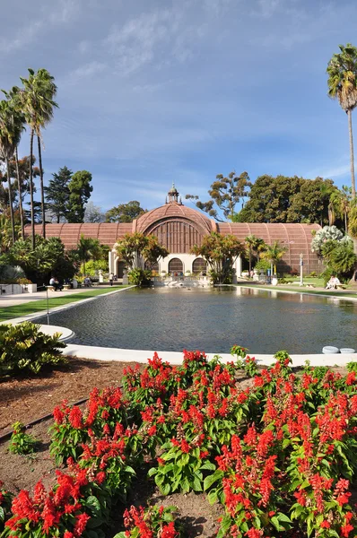 View of Botanical Building — Stock Photo, Image