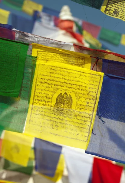 Prayer flags — Stock Photo, Image