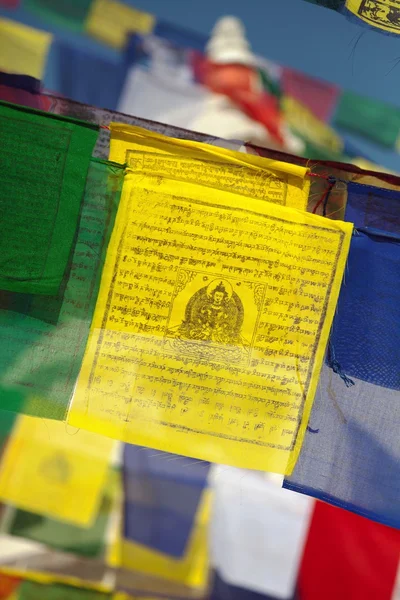 Prayer flags — Stock Photo, Image