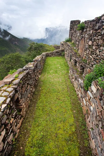 Choquequirao Uma Das Melhores Ruínas Incas Peru Trilha Trekking Choquequirao — Fotografia de Stock