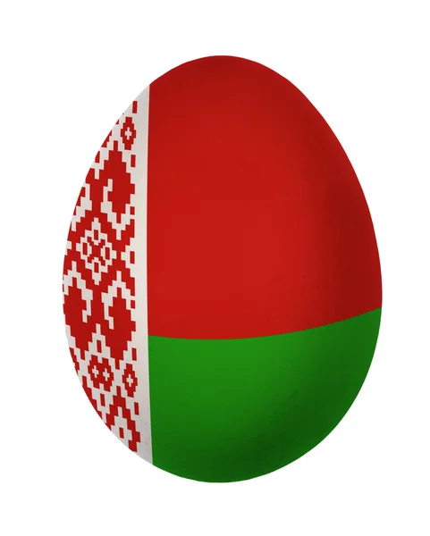 Bandeira colorida da Bielorrússia Ovo de Páscoa isolado no fundo branco — Fotografia de Stock