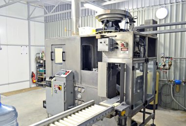 Endüstri/sanayii donatımı