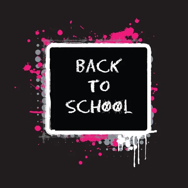 Back to School Abstract Design — Stock Vector