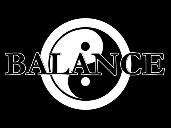 Yin yang ilustración serie balance —  Fotos de Stock