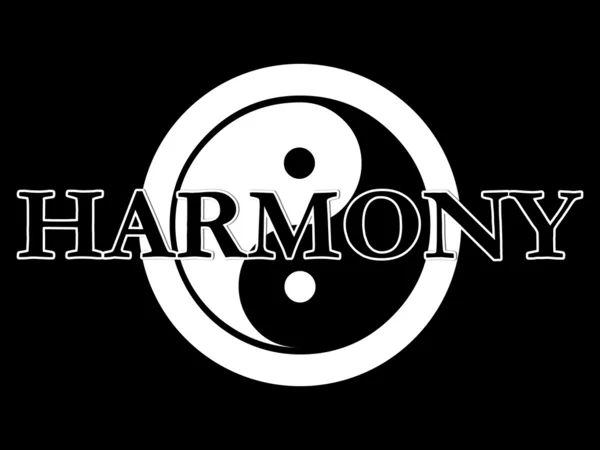 Yin yang ilustração série harmonia — Fotografia de Stock
