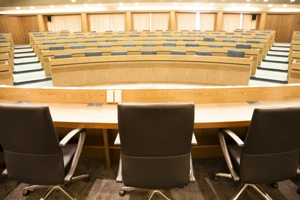 Empty conference room — Stock Photo, Image