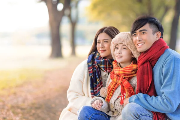 Happy Asian Family Autumn Park — Stock Photo, Image