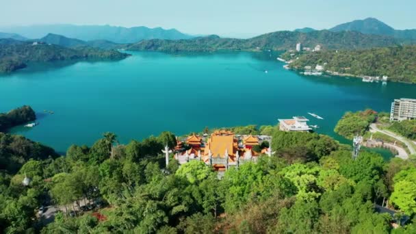 Légi Kilátás Tájkép Sun Moon Lake Wenwu Templom Nantou Tajvan — Stock videók