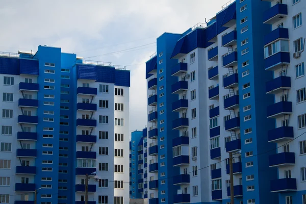 Condominio — Foto Stock