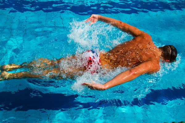 Swimming - Stock Image — Stock Photo, Image