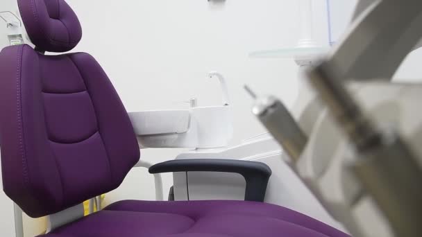 Ferramentas Odontológicas Profissionais Consultório Odontológico Imagem Conceitual Higiene Dentária Saúde — Vídeo de Stock