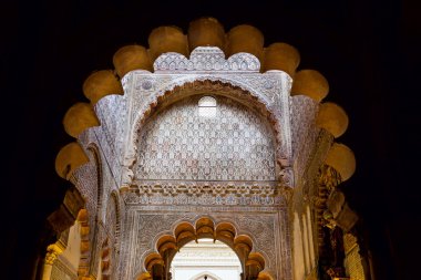 Cami arch, güzel dekorasyonu ile iç detay