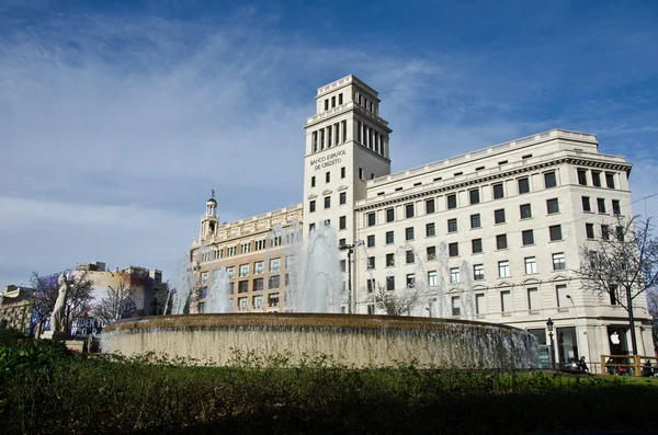 A Plaza catalunya, barcelona — Stock Fotó