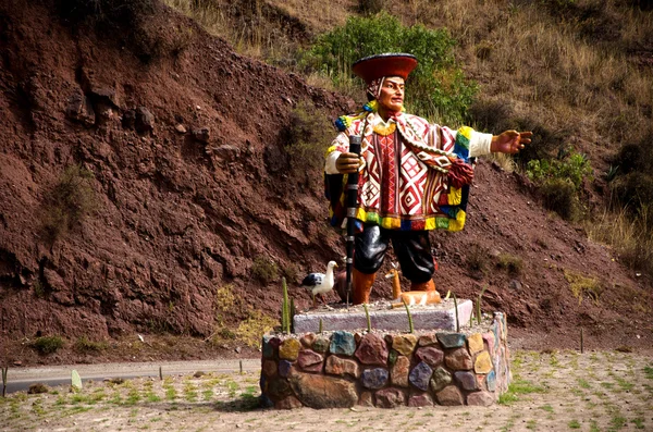 Monumento al Inca Imágenes de stock libres de derechos