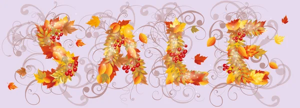 Autumn seasons sale banner, vector illustration — Stock Vector
