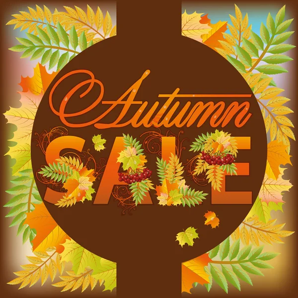 Autumn sale poster, vector illustration — Stock Vector