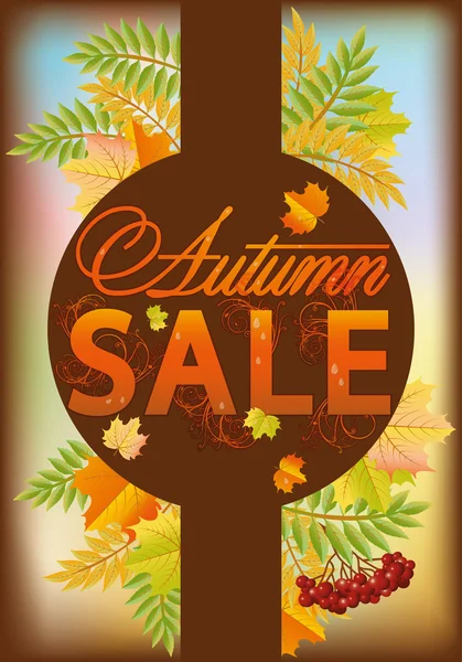 Autumn sale banner, vector illustration — Stock Vector