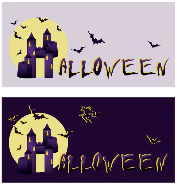 Establecer banners de Halloween, ilustración vectorial — Vector de stock