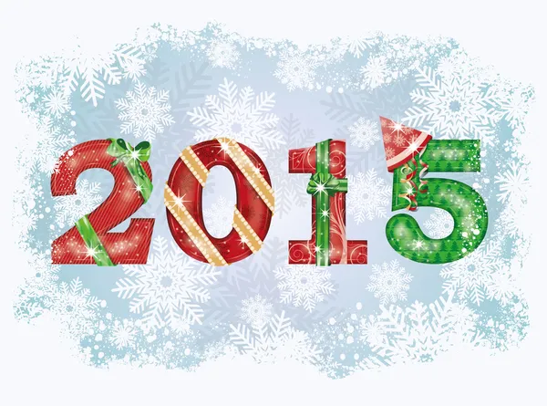 2015 新年あけましておめでとうございますの背景。ベクトル イラスト — ストックベクタ