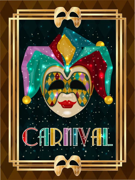 Venice Carnival Mask Art Deco Style Vector Illustration — Stock Vector