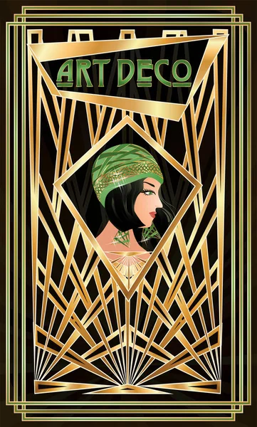 Art Deco Vip Uitnodiging Kaart Met Flapper Meisje Vector Illustratie — Stockvector