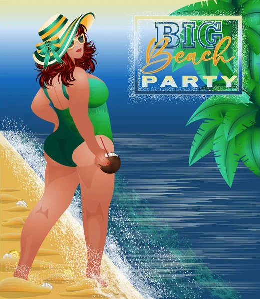 Big Beach Party Vip Card Size Woman Vector Illustration — ストックベクタ