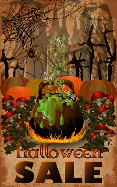 Halloween Sale Card Boiling Poison Spider Web Vector Illustration — Stock Vector