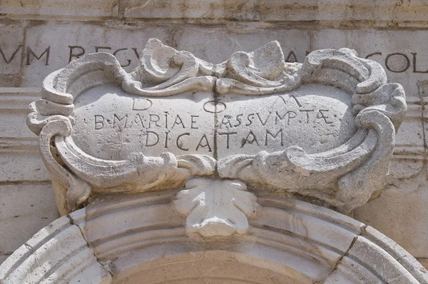 Cathedral of St. Maria Assunta. Melfi. Basilicata. Italy. — Stock Photo, Image