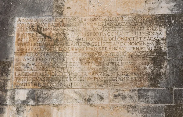 Moeder kerk van Noci. Een Puglia. Italië. — Stockfoto