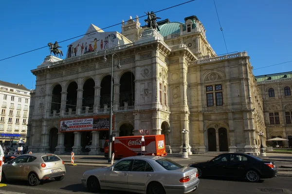 Wiener Staatsoper — Stok fotoğraf
