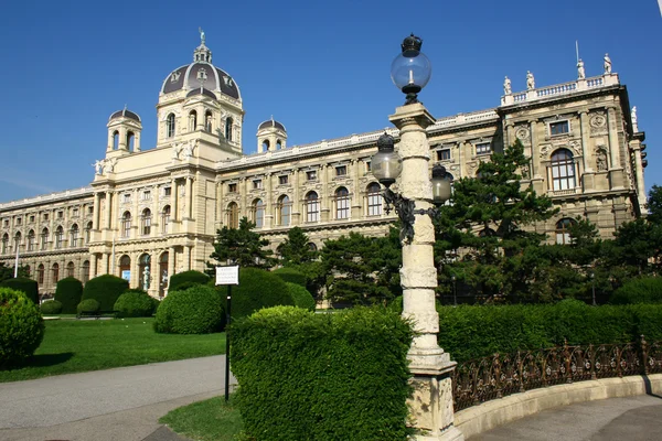 Kunsthistorisches Museum — Stock Photo, Image